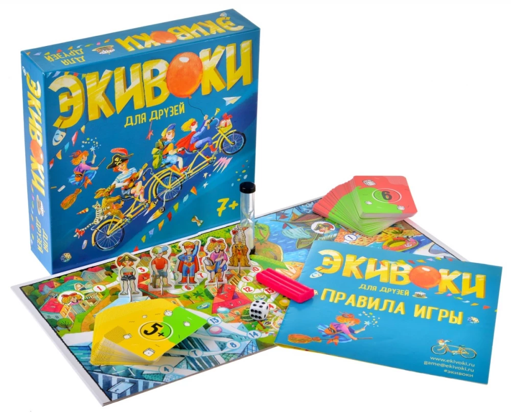 Board game - Equity. For friends