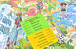 Board game - Equity. For friends