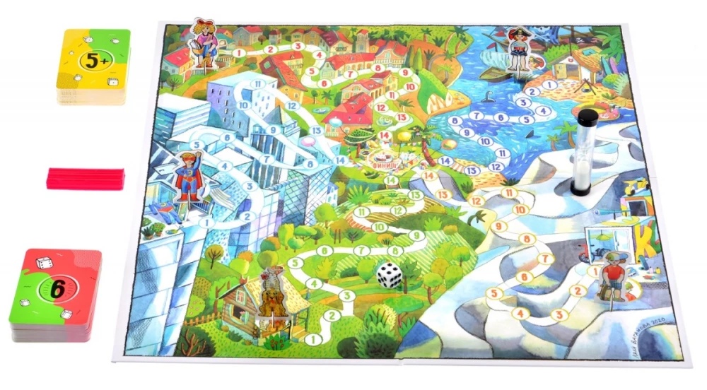 Board game - Equity. For friends