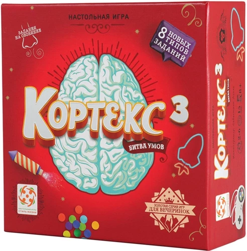 Board game - Cortex 3