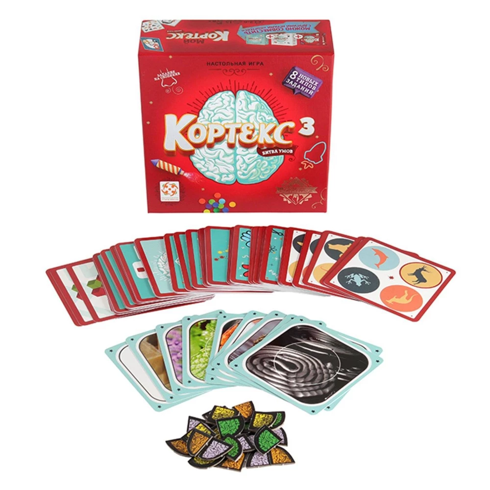Board game - Cortex 3