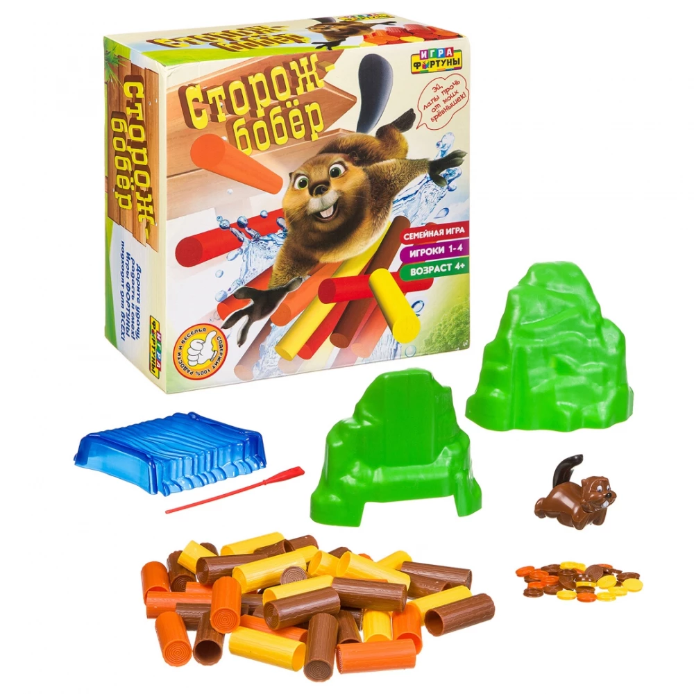 Настольная игра - Сторож-бобер