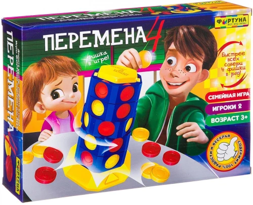 Board game - Change 4