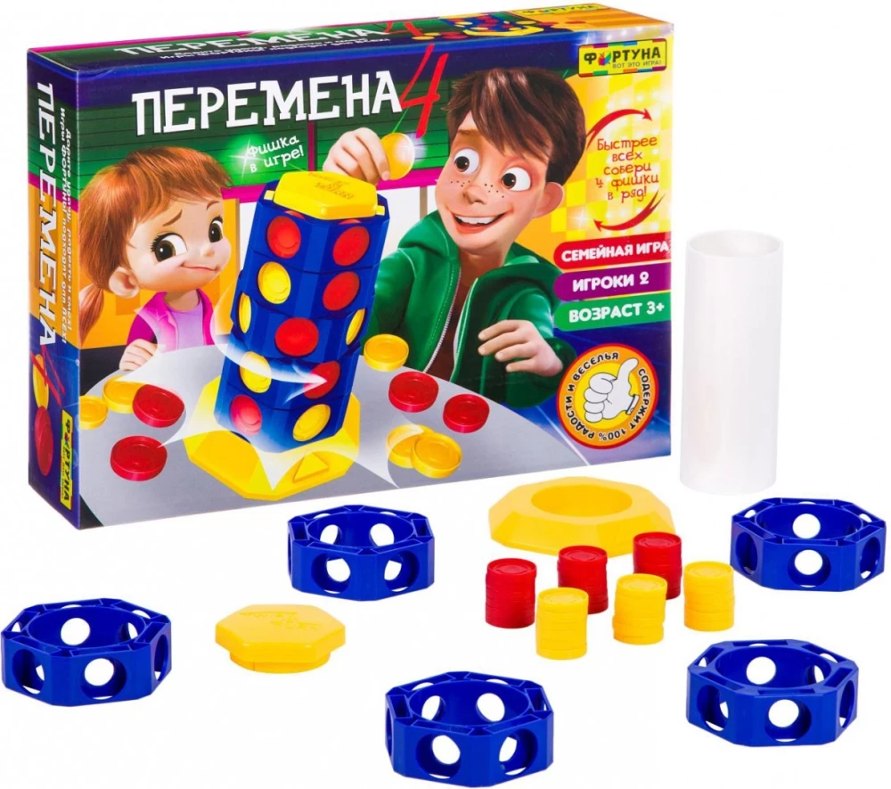 Board game - Change 4