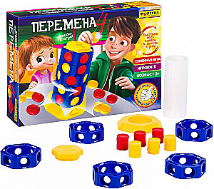 Board game - Change 4