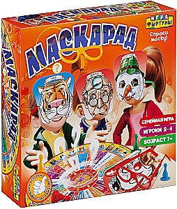 Настольная игра - Маскарад