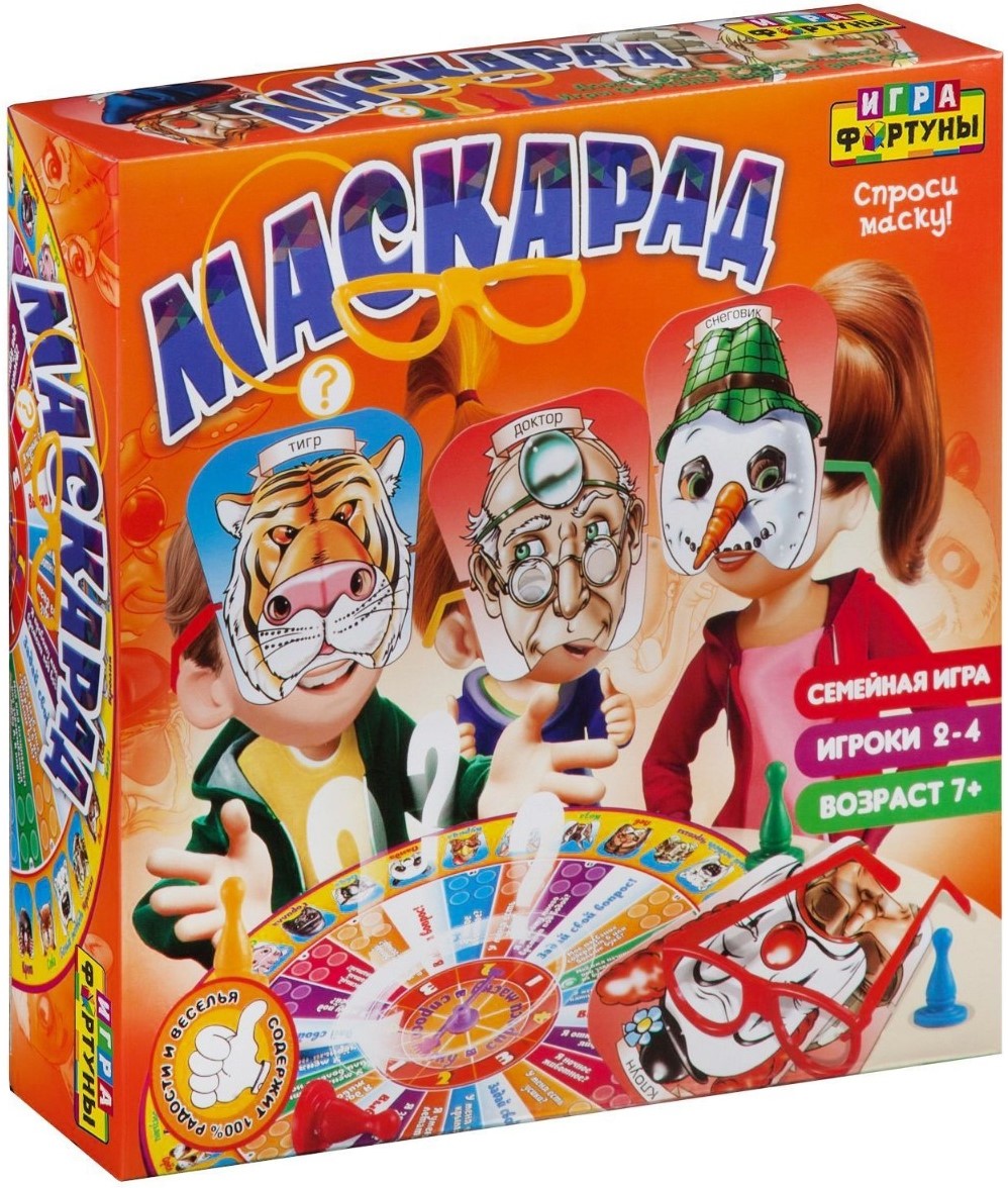 Настольная игра - Маскарад