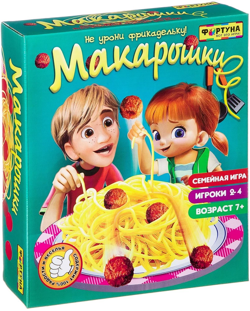 Board Game - Macaroni