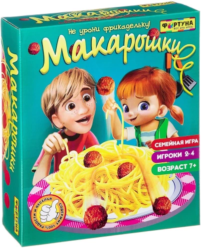 Board Game - Macaroni