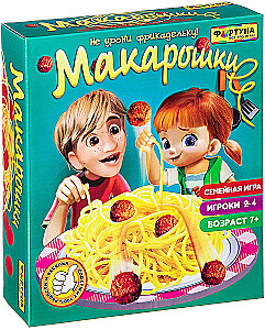 Board Game - Macaroni