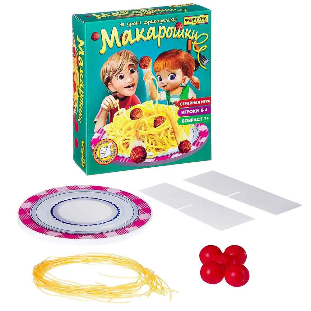 Board Game - Macaroni