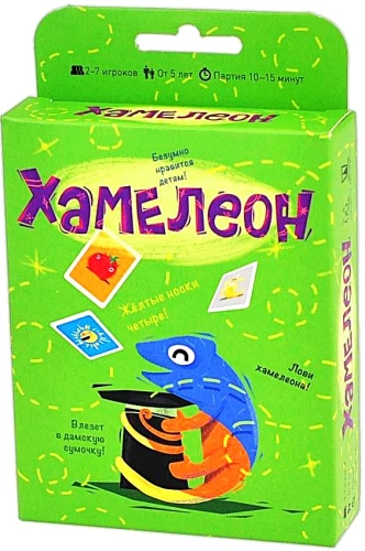 Настольная игра - Хамелеон
