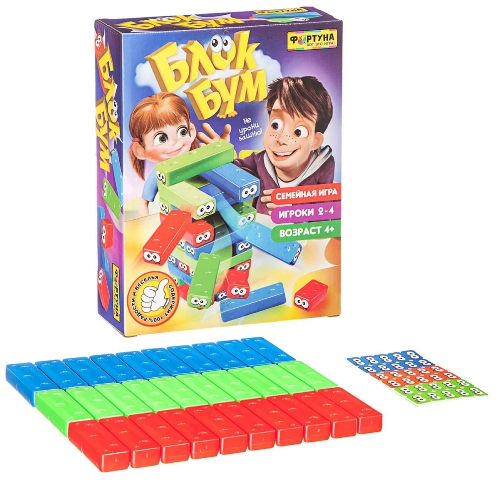 Stalo žaidimas - Blokas Bum