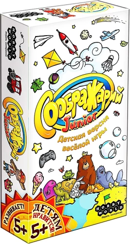 Board game - Soobrazhari. Junior