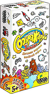 Board game - Soobrazhari. Junior