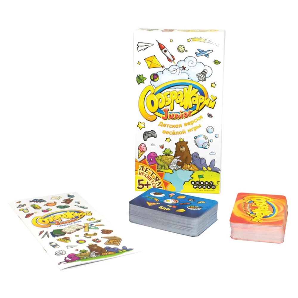 Board game - Soobrazhari. Junior