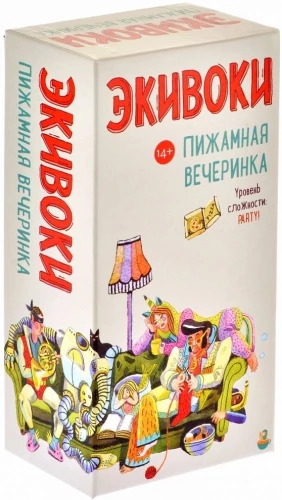 Board game - Equivocals. Pajama party