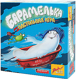Board game - Baramelka