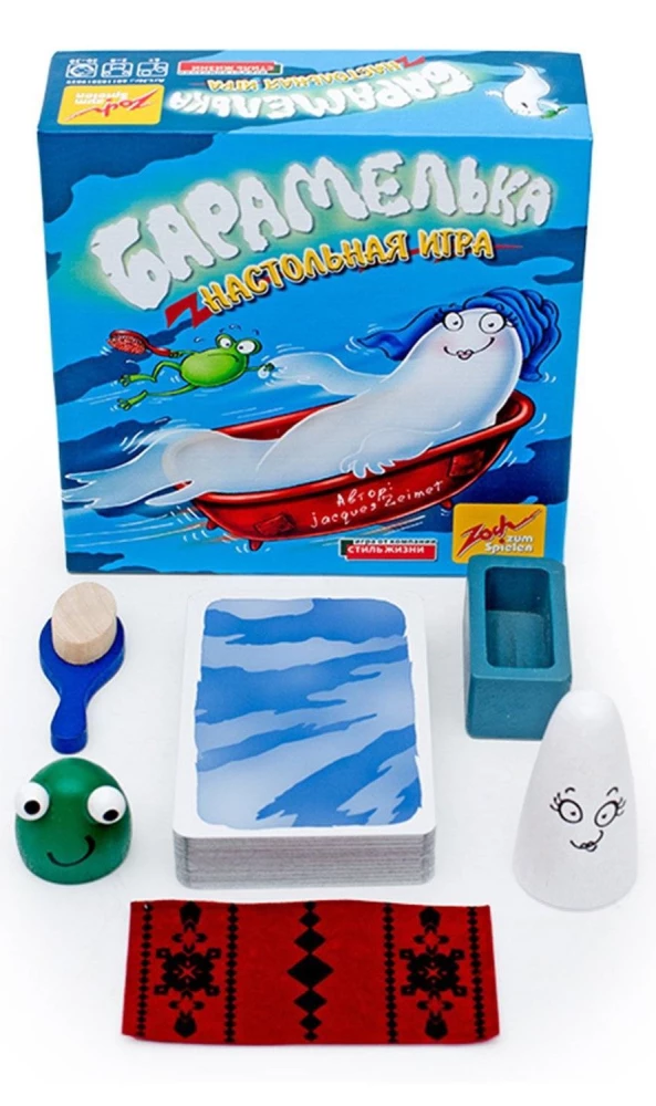Board game - Baramelka