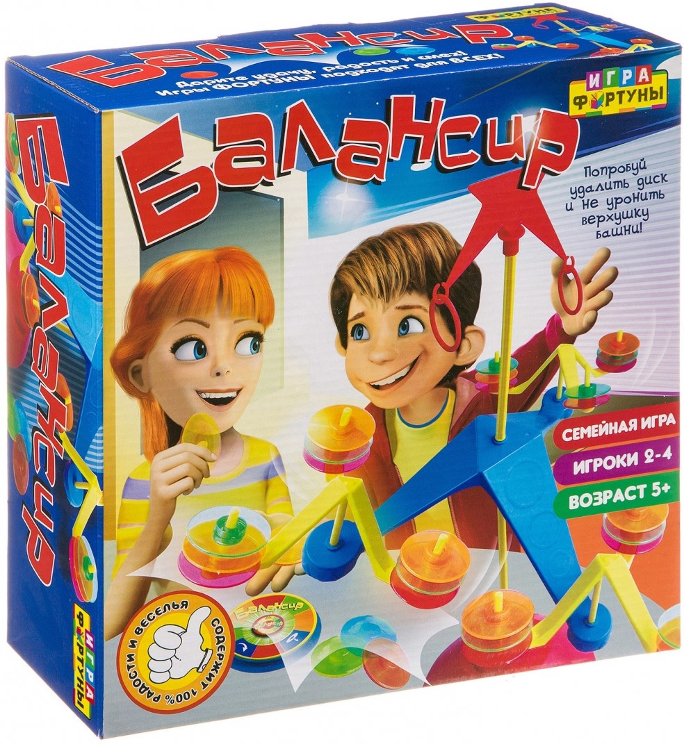 Настольная игра - Балансир