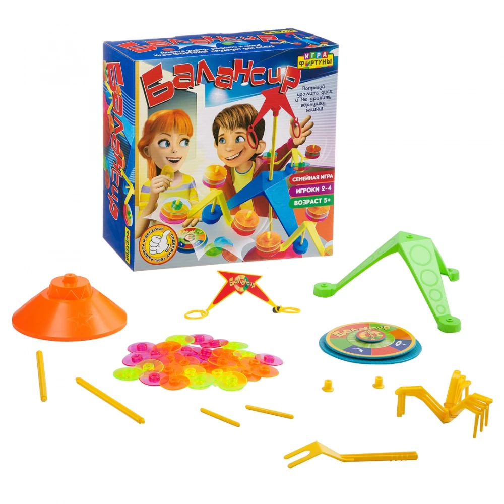 Board Game - Balancer