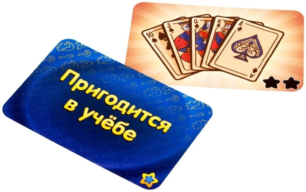 Настольная игра - Соображарий. Картинки