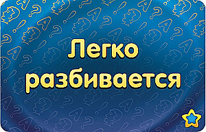 Настольная игра - Соображарий. Картинки