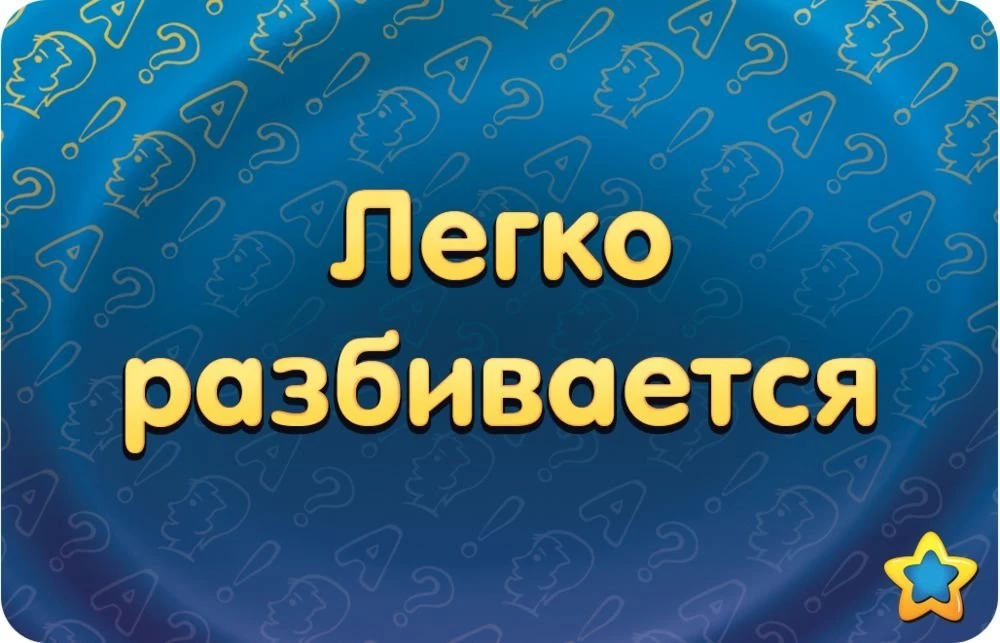 Gra planszowa - Sojuz. Obrazki