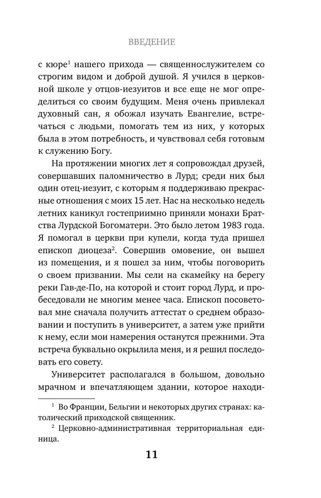 Conversation with a Corpse. About the Most Sophisticated Murders Masquerading as Accidents