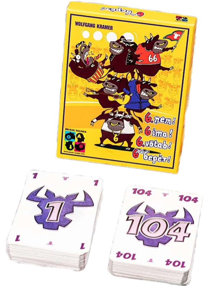 Tabletop Card Game - 6th Takes!