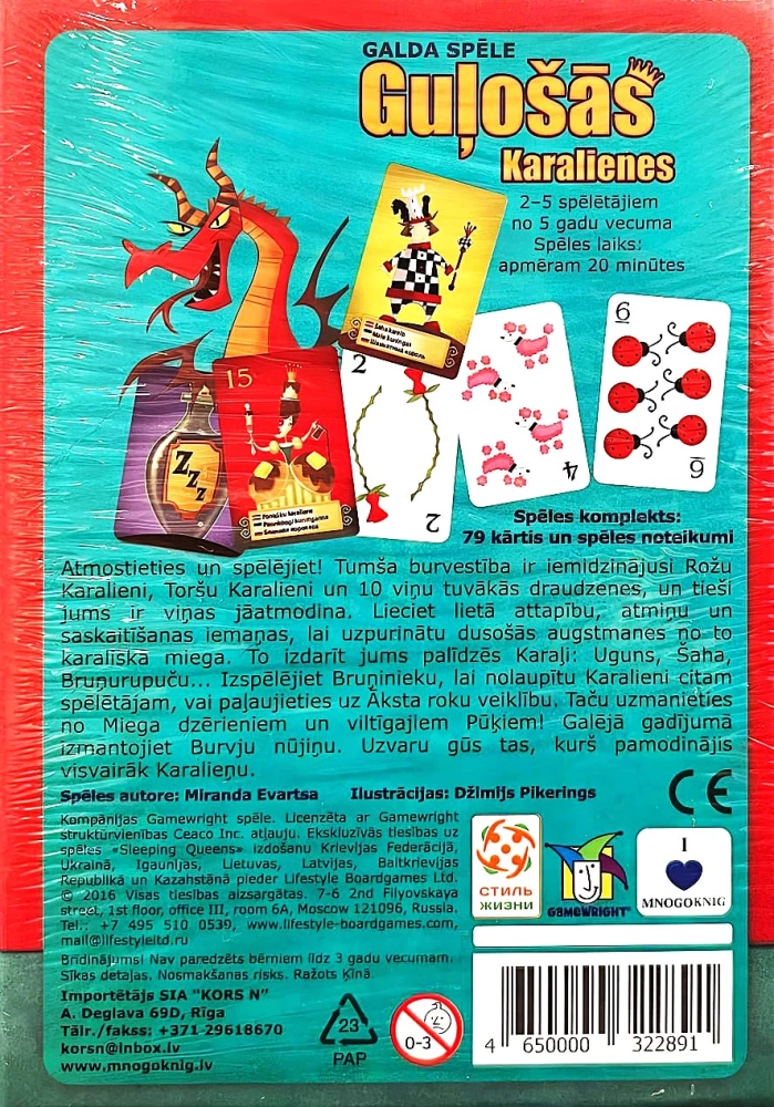 Gra planszowa - Śpiące królowe (LV)