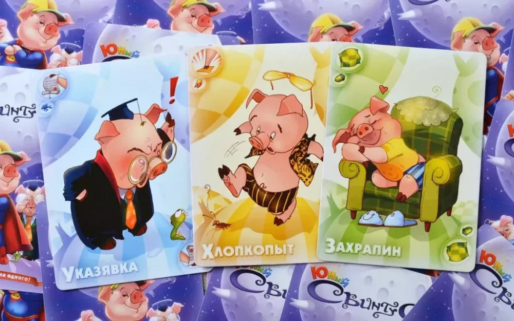 Gra planszowa - Młody Świntus. Wielka przygoda