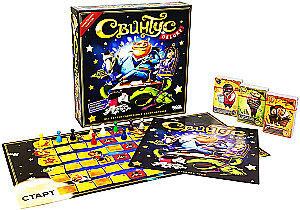 Board Game - Svinthus Deluxe