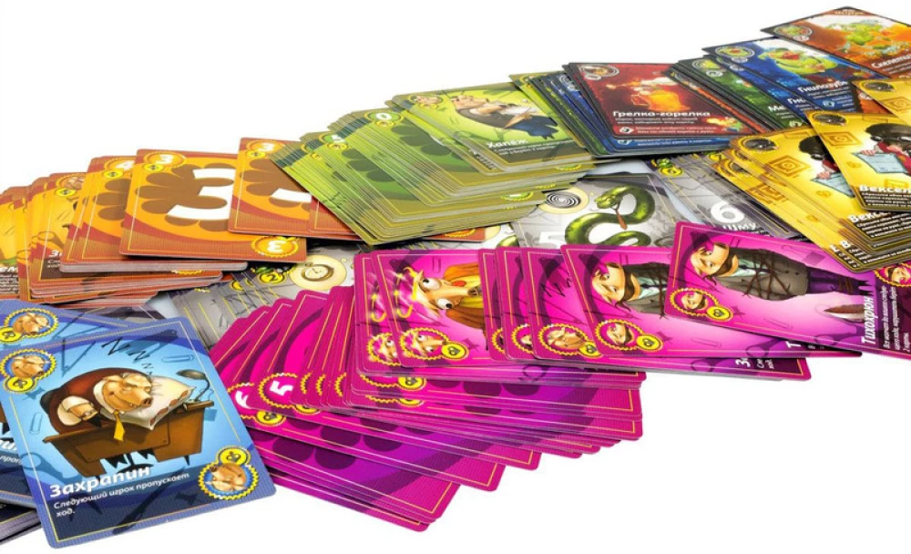 Board Game - Svinthus Deluxe