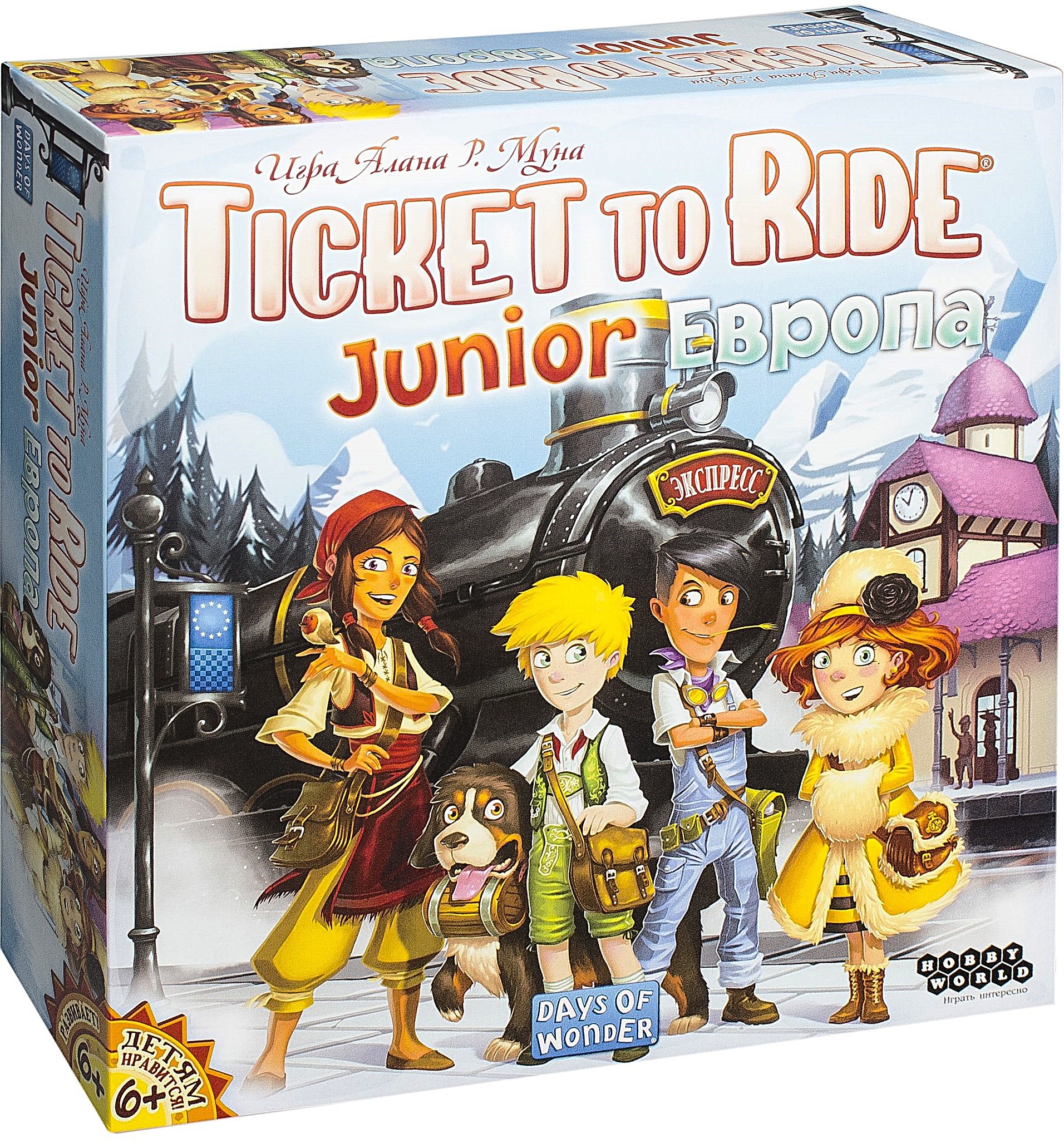 Board Game - Ticket to Ride: Junior. Europe