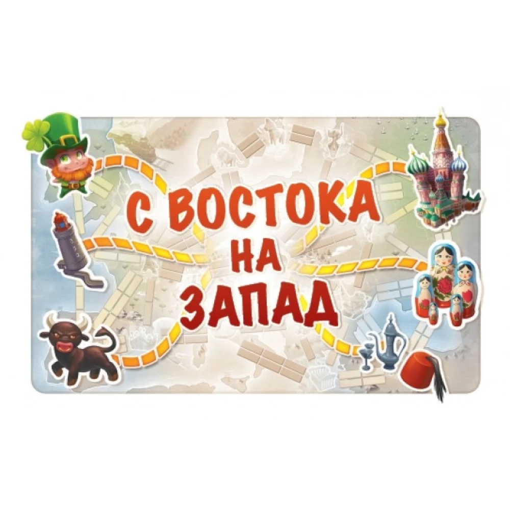 Board Game - Ticket to Ride: Junior. Europe