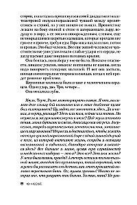 Vaiduoklis