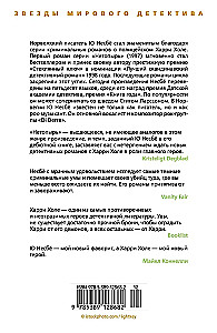 Netopīrs