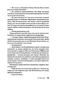 Netopīrs