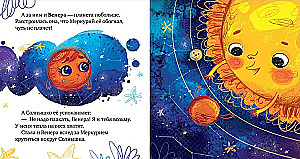 Sonnensystem
