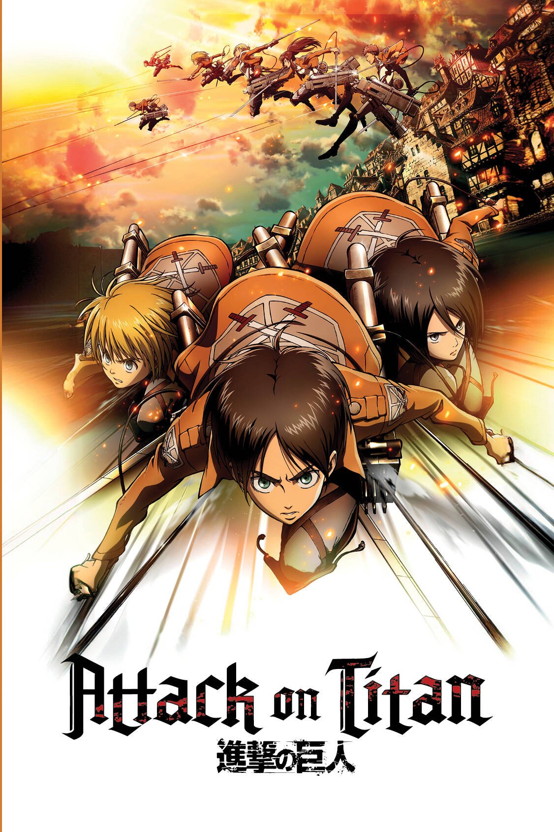 Uzbrukums titāniem. Skice grāmata, lai radītu savus stāstus