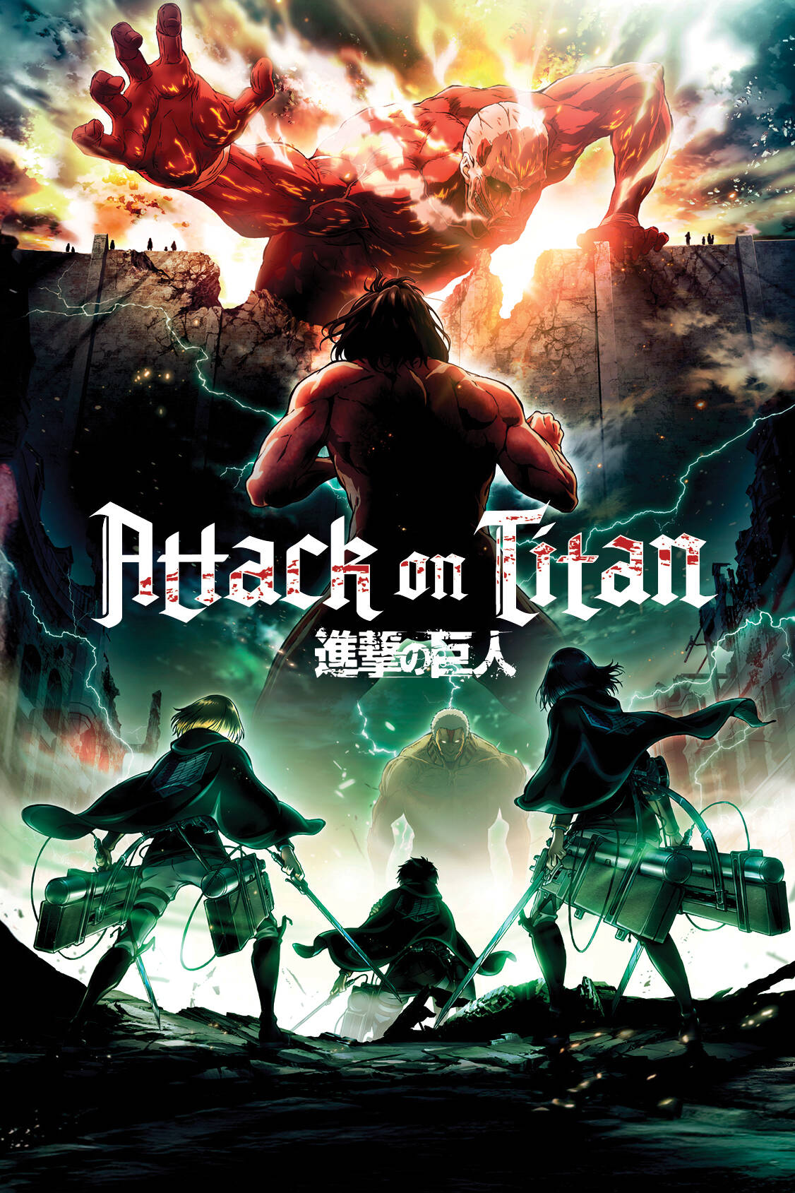 Uzbrukums titāniem. Skice grāmata, lai radītu savus stāstus