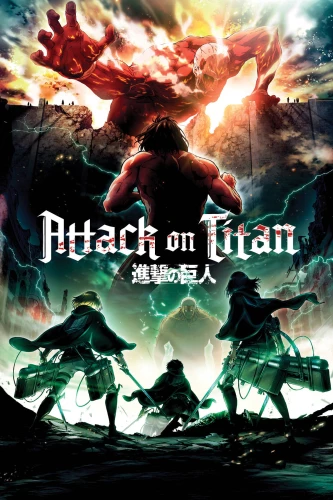 Attack on Titan. Sketchbook for creating your stories