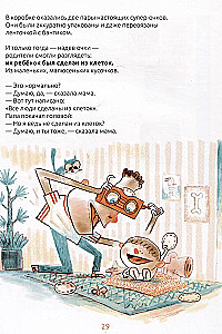 Billy and His Genes. A Book About You and DNA