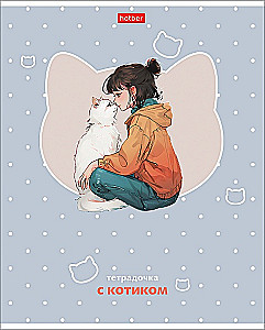 Notes - Dziewczynka z kotkiem, w asortymencie