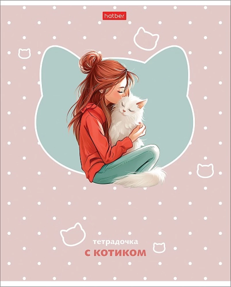 Notes - Dziewczynka z kotkiem, w asortymencie