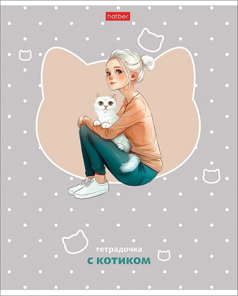 Notes - Dziewczynka z kotkiem, w asortymencie