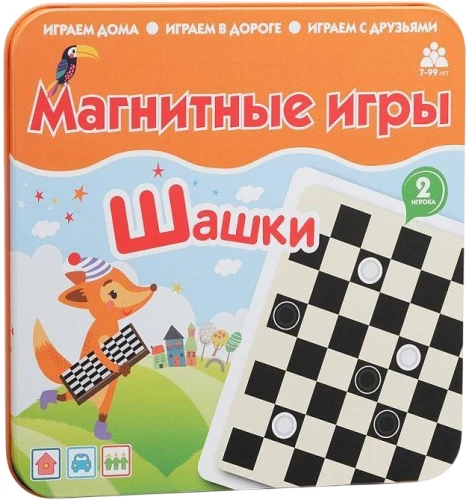 Magnetic Game - Checkers