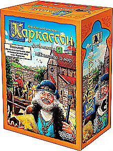 Настольная игра - Каркассон. Аббатство и мэр (дополнение)