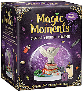 Set - Magical Ball. Fairy Tale